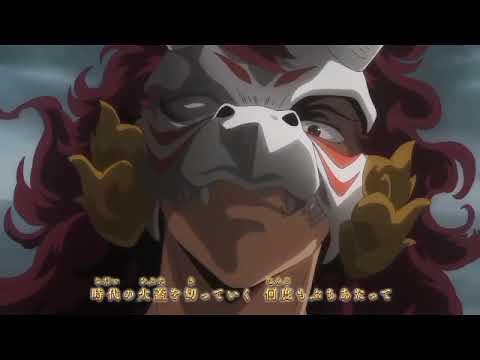 op 2 Hanyo no Yashahime x the overdressed monkeys free fall |