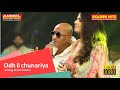 ODH LI CHUNARIYA ओढ़ ली चुनरिया I CHANG I GUL SAXENA I KUMAR SANU I ALKA YAG