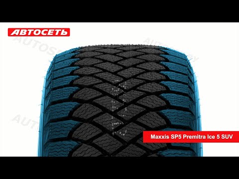 Maxxis SP5 Premitra Ice 5 SUV ❄️: tire review and feedback ● Autoset ●