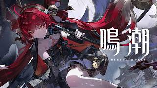 『鳴潮』共鳴者実戦トレーラー | 鎖暝