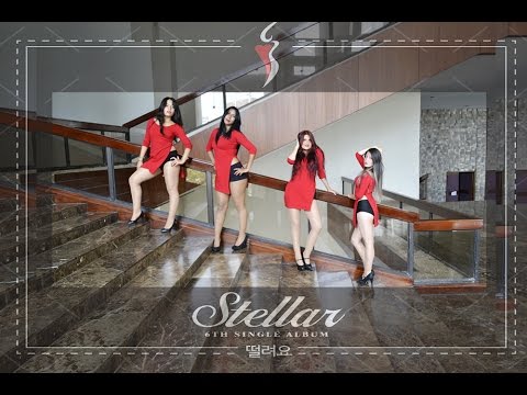 Stellar 스텔라 - Vibrato 떨려요 (MadNess Dance Cover)