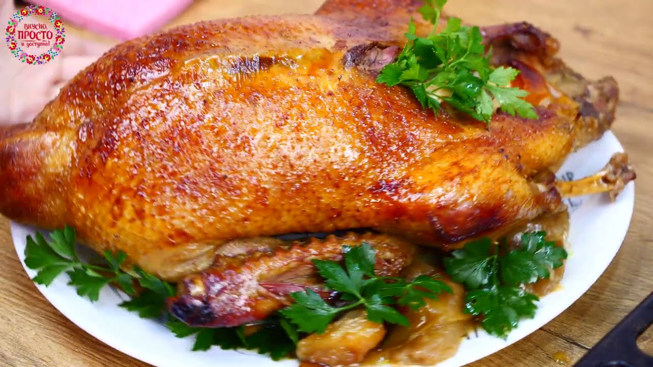 маринад для утки в духовке в рукаве