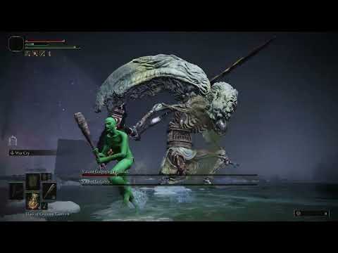 Elden Ring - Valiant Gargoyles [RL1, No Summons]