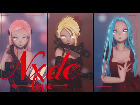 【MMD】(여자)아이들((G)I-DLE) - 'Nxde'【LUKA/RIN/MIKU】