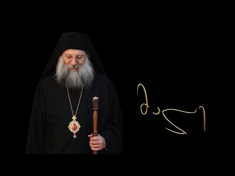 პრომო - ინტერვიუ მეუფე ეპიფანესთან