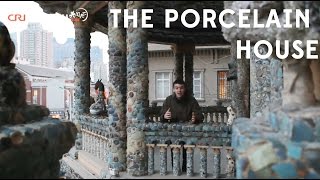 preview picture of video '天津的瓷房子 TIANJIN: The Porcelain House'
