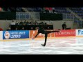Aleksandr SELEVKO 2023 Challenge Cup Figure Skating SP