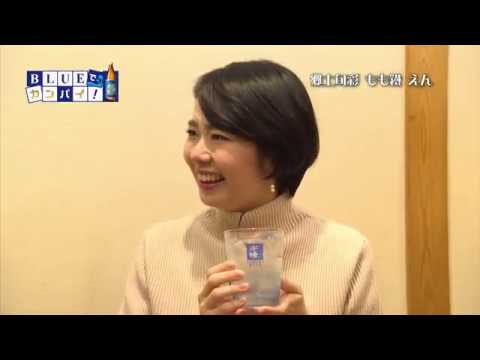 郷土旬彩 もも鐵 えん （きょうどしゅんさい ももてつ えん） （宮崎市）