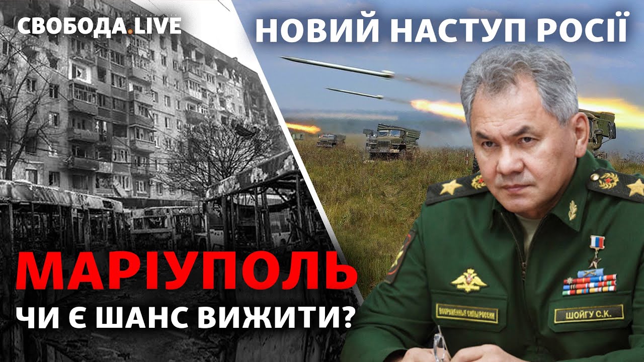 Russo-Ukrainian war, day 56: The Battle for Donbas escalates, Russia is ...