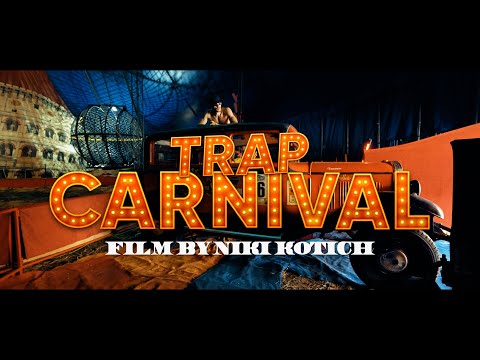 MARSO X BOBO ARMANI - TRAP CARNIVAL / ТРАП КАРНАВАЛ [OFFICIAL 4K VIDEO] 2023