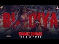 Thumkeshwari Official Video Bhediya Varun D Kriti S Ash K Rashmeet K Full Bass Boosted