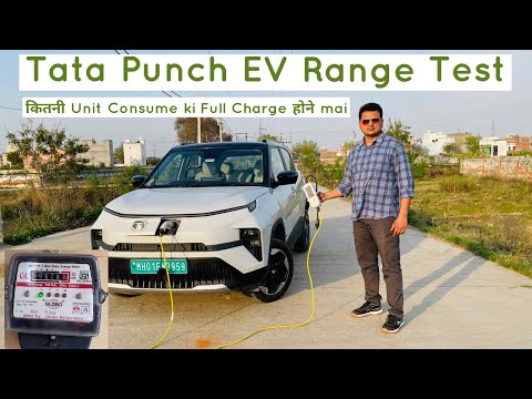 Tata Punch EV Range Test | Real-World Driving Range & Performance!