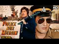 Police Aur Mujrim 1992 Hindi Movie Raaj Kumar Vinod Khanna Meenakshi Seshadri Nagma