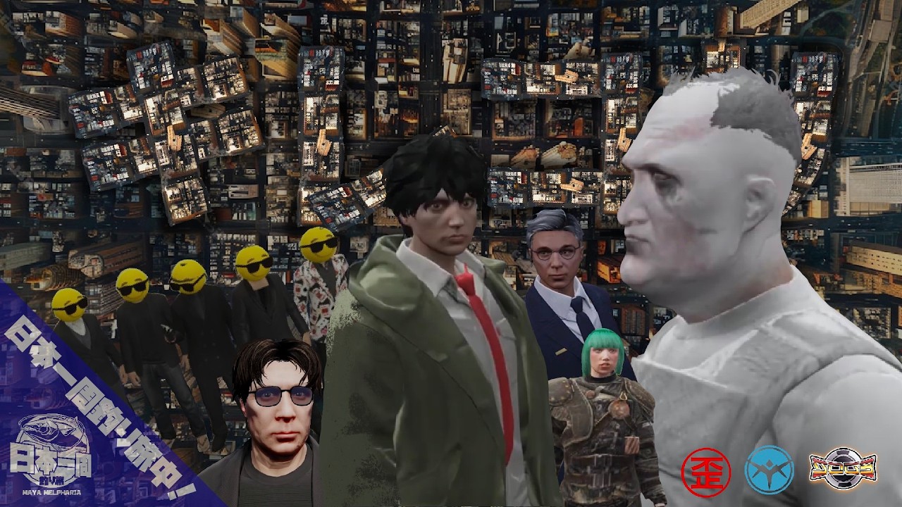 【シミュグラ3:📍高知】4/1 東京凸【03/24】