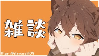 【雑談】あけおめことよろ！【JPVTUBER】