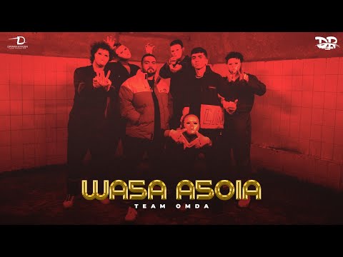 واخا اخويا تيم عمده