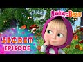 Masha And The Bear 2025 Secret Episode Best Episodes Cartoon Collection
