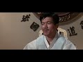 Hapkido 1975 Clip 2