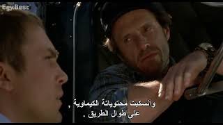 أقوى فيلم رعب على الإطلاق المنعطف الخاطئ wrong turn مترجم كامل