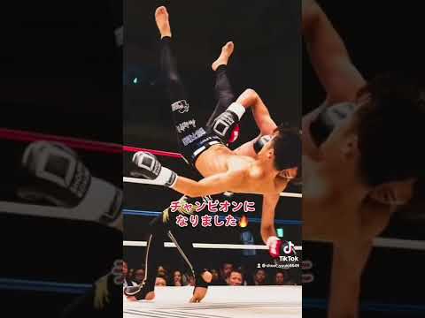 ビビりながら格闘技を習った結果…