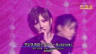 AKB48 -Majisuka Rock n Roll マジスカロックンロール Live