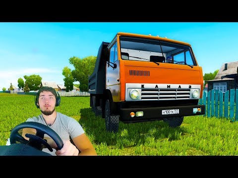 ОТВЕЗ БАБУШКЕ В ДЕРЕВНЮ ЦЕЛЫЙ КАМАЗ УДОБРЕНИЙ - CITY CAR DRIVING + РУЛЬ