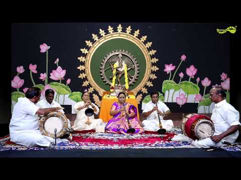 Maamava Pattabirama || Nadhaswara Isaiyamutham|| Sheik Mahaboob Subhani&Kaleeshabi Mahaboob Subhani