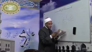 صورة شرح متممة الآجرومية - الدرس الثامن والثلاثون - ((ما يجزم فعلا واحدا)) 038