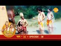 रामायण EP 38 बालि सुग्रीव युद्ध बालि का व�