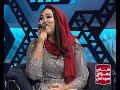 يا عسل | ملاذ غازي اغاني و اغاني 2020 mp3