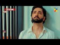 Rah e Junoon - Last Ep 28 Promo - Thursday At 8:00 PM On #HUMTV  [ Danish Taimoor & Komal Meer ]