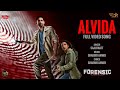 Alvida Song | Forensic | Saaj Bhatt | Shabbir Ahmed | Vikrant M, Radhika A | Vishal F | Deepak Mukut