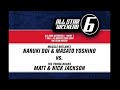 Naruki Doi Masato Yoshino Muscle Outlawz Vs The Young Bucks PWG ALL STAR WEEKEND 6 2008