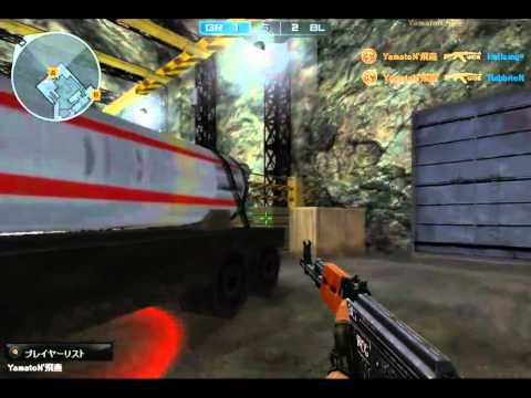 Vault Gaming YamatoN AK47 4kill ACE