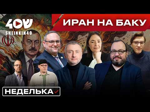 ШЕСТОЙ ДЕНЬ ВОЙНЫ / АУСЛЕНДЕР, БЕЛКОВСКИЙ, НОВАХОВ, АБЕСАДЗЕ, ВЕСЕЛОВ