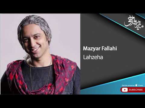 Mazyar Fallahi - Lahzeha ( مازیار فلاحی - لحظه ها )