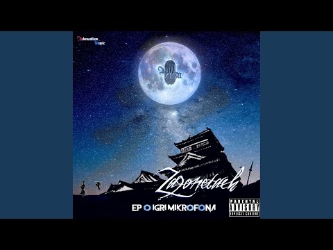 Duboki Svemir (feat. Mchopata, Coa Utka Unka, Srx Rename)