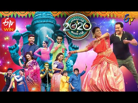 2020 Anukunnadi Okati Ayyinadi Okati | Vinayaka Chavithi ETV Special Event | 22nd August 2020 |ETV