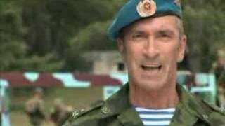 Songtext von Alexander Buinov - ВДВ с неба привет (VDV s neba privet) ... Text Musik-video-Miniaturansicht