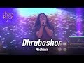 Dhruboshor | Mechanix | Banglalink presents Legends of Rock