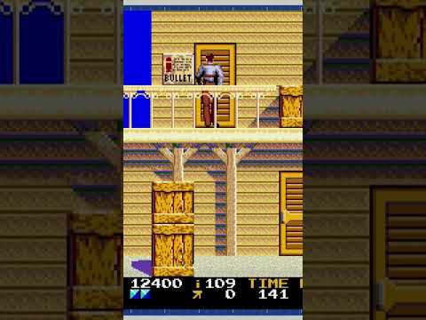 The bullet store (rolling thunder 2)