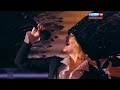 Анжелика Варум - Танго разбитых сердец - Новая Волна 2015 