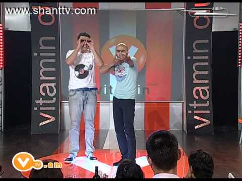 Vitamin Club 98 - Anhavanakan iravichakner (Armush, Aram Mp3)