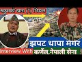 माओवादीको खारा आक्रमण,कर्णेल Jhapat Thapa Magar संगको अन
