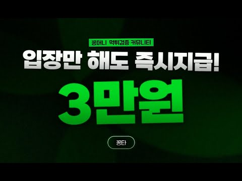 유튜브 썸네일