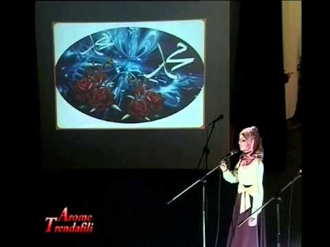 MERRNA NE STREHEN E MESHIRES TENDE