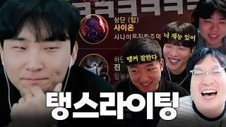 유튜브 썸네일