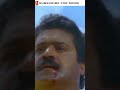Mafia Climax Scene Suresh Gopi Tiger Prabhakar Geetha Vikram Vijayaraghavan