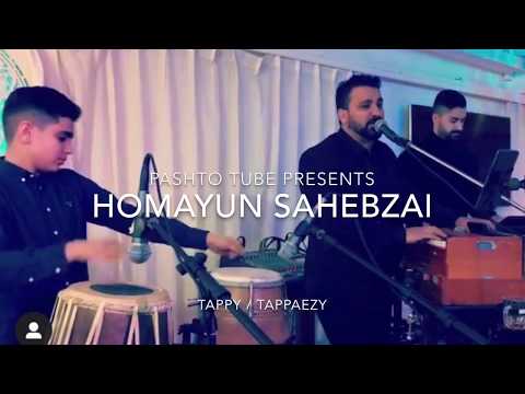 Homayun Sahebzai - Tappy / TAPPAEZY 2020