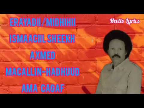 Qaraam;Heellada"Beer-dillaacshe" iyo Xuseen Cali Kaahin.Laxankii Cabdillaahi Qarshi.